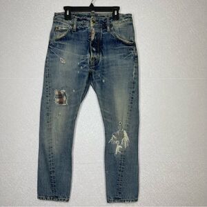 Dsquared Boyfriend Distressed Patch Button Fly Jeans 38